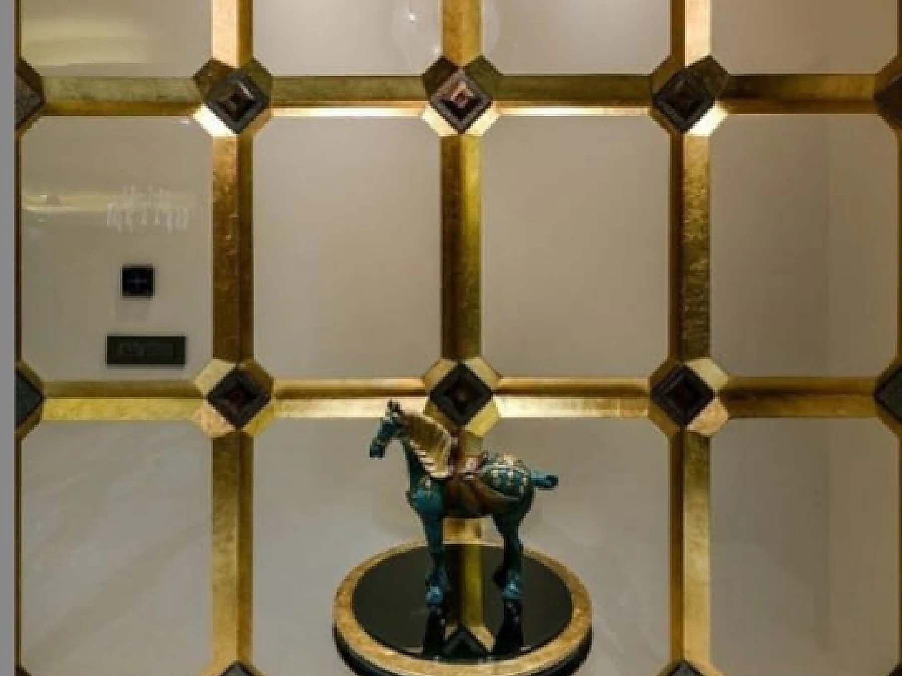 IVA Reception wall